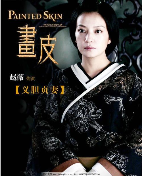 河北工程大学学位证样本